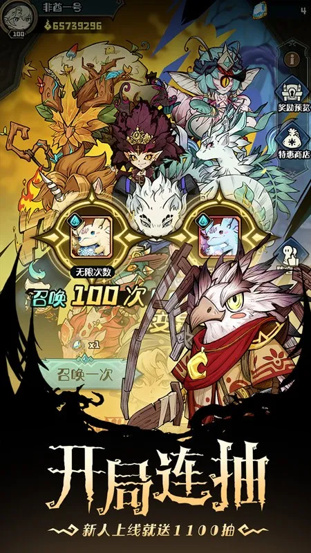 ��������֮�������ֻ���v3.0.0.51 �ֻ����ͼ