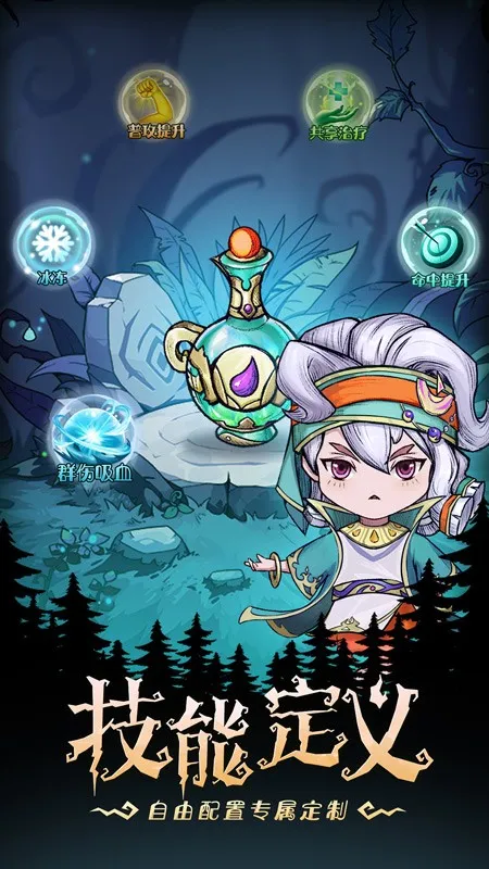 ��������֮�������ֻ���v3.0.0.51 �ֻ����ͼ