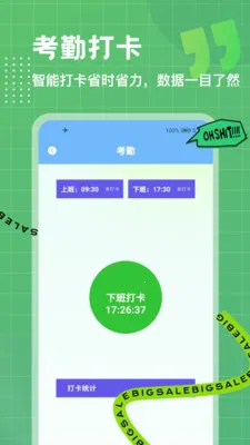 λ��ģ��(���ڹ�������)v1.0.3 ��Ѱ��ͼ