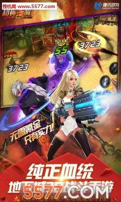 ������������ֻ���v1.0.0 �ٷ������ͼ