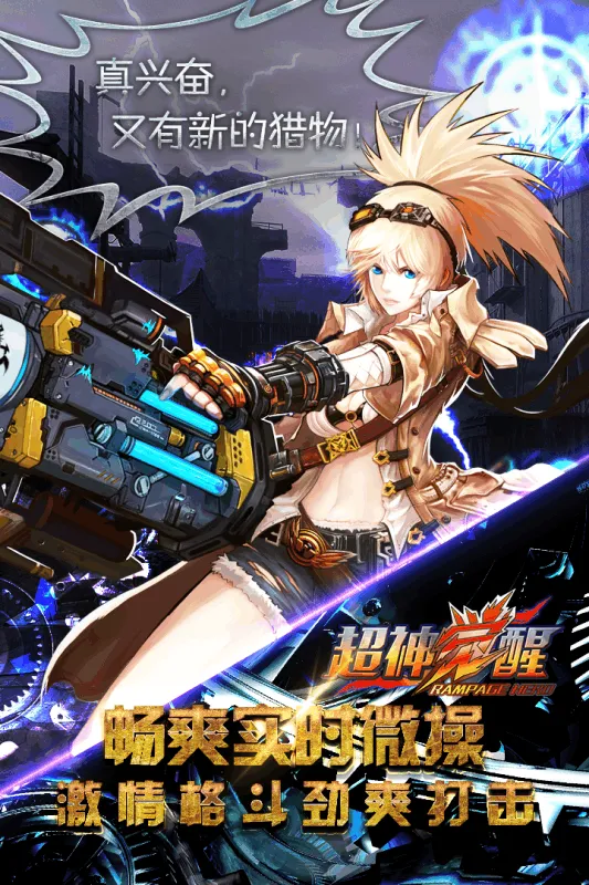 ������������ֻ���