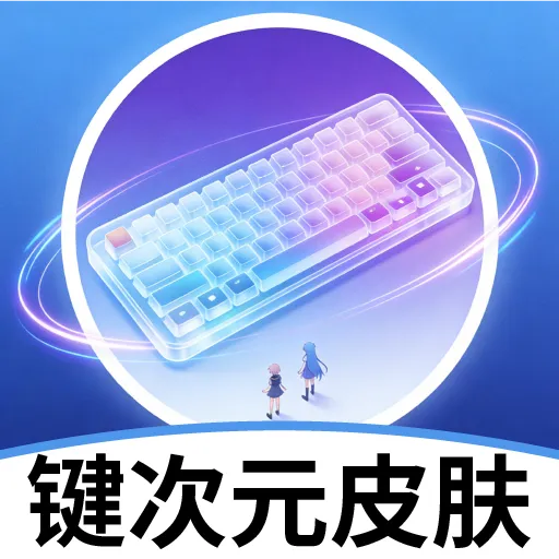 ����ԪƤ�������ֻ���