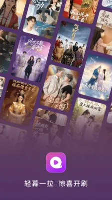 ��Ļʱ��2026���°汾v1.0.0 �ֻ����ͼ