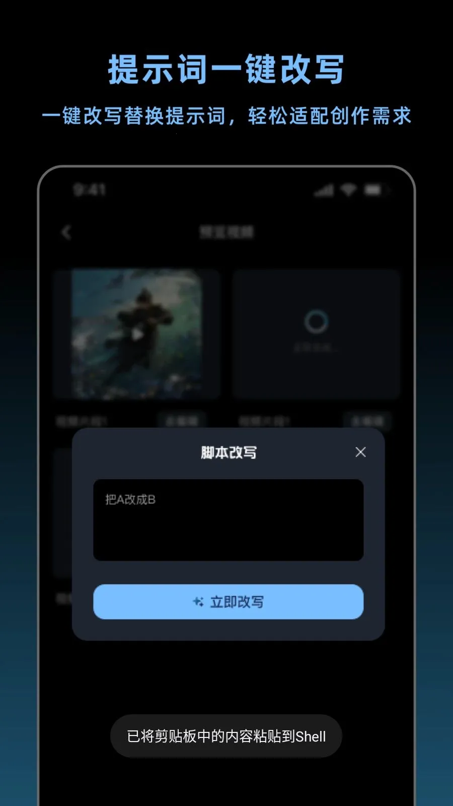 ����������(������Ƶ���ɹ���)v1.1.0 �ٷ������ͼ