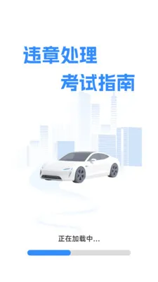 Υ�´�������ָ�������ֻ���v1.0.2.1 ��Ѱ��ͼ