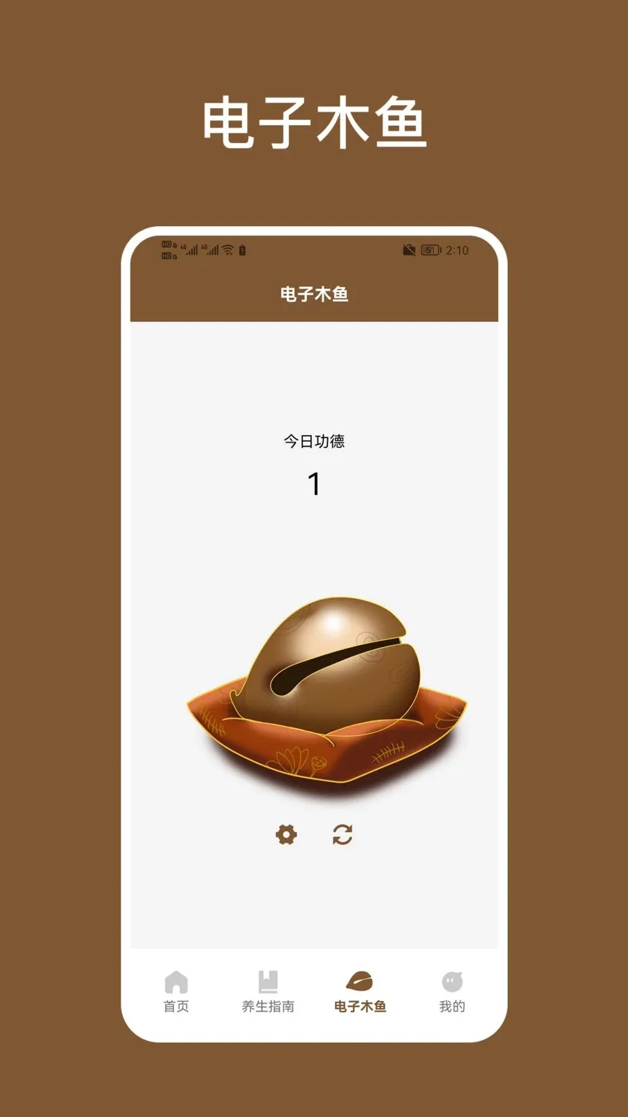 ��������(��ѧ���Լ�ѹӦ��)v1.2 ��Ѱ��ͼ