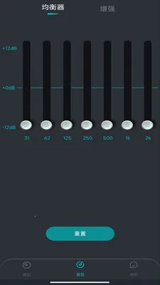 �ֻ����������(��Ƶ��ǿ����)v1.0.0 ��׿���ͼ