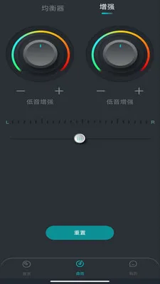 �ֻ����������(��Ƶ��ǿ����)v1.0.0 ��׿���ͼ