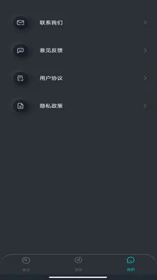 �ֻ����������(��Ƶ��ǿ����)v1.0.0 ��׿���ͼ