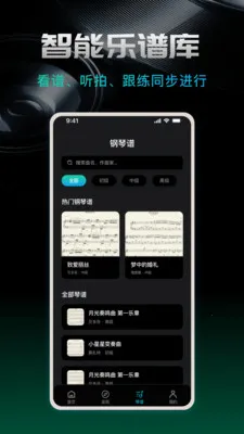 ������beat(���ٸ�������)v1.0.0 ��׿���ͼ