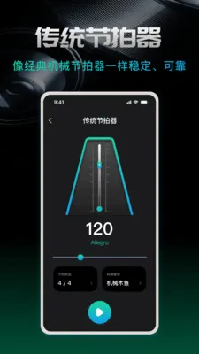 ������beat(���ٸ�������)v1.0.0 ��׿���ͼ