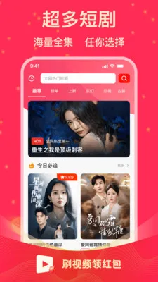 ˢ�̾�����(�̾�׷��ƽ̨)v1.0.0 ��Ѱ��ͼ