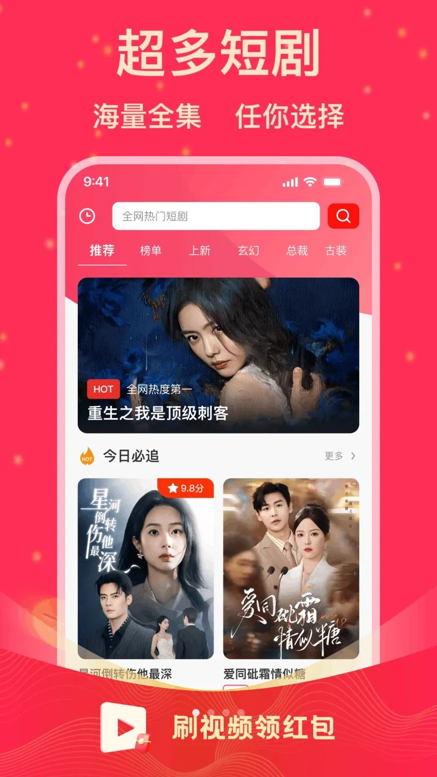 ˢ�̾�����(�̾�׷��ƽ̨)v1.0.0 ��Ѱ��ͼ