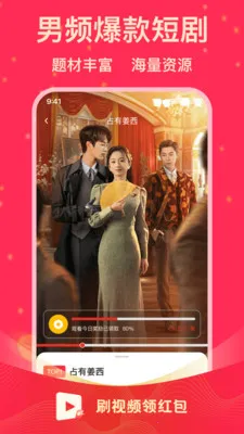 ˢ�̾�����(�̾�׷��ƽ̨)v1.0.0 ��Ѱ��ͼ