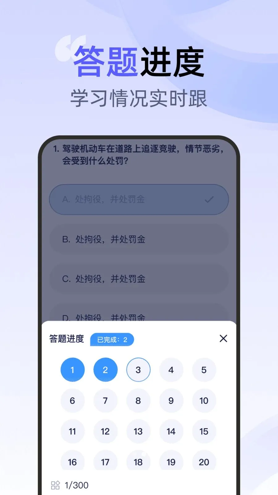 ��ͨ�ݿ�һ��ͨ(�ݿ���������)v1.0.0 �ֻ����ͼ