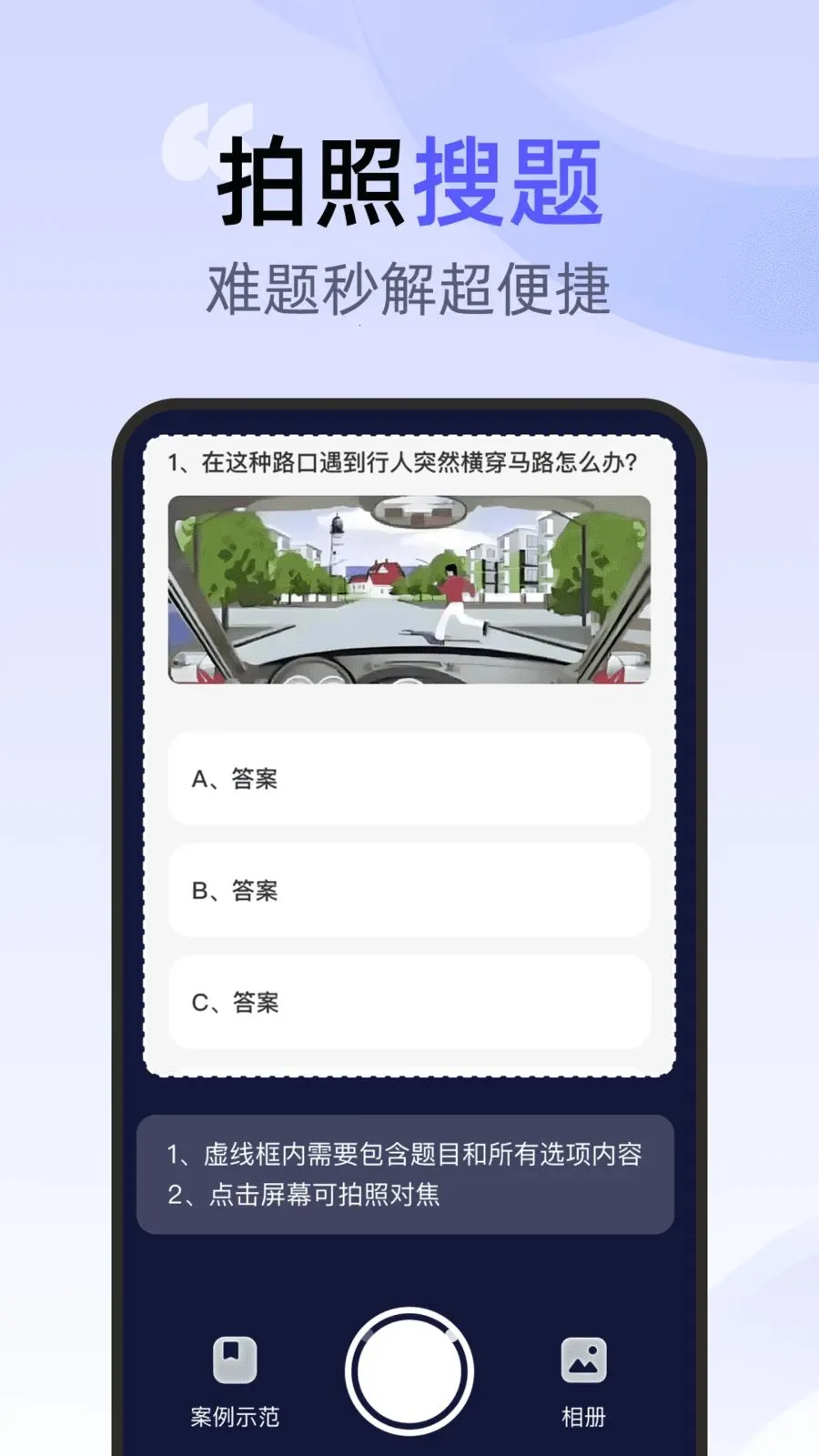 ��ͨ�ݿ�һ��ͨ(�ݿ���������)v1.0.0 �ֻ����ͼ