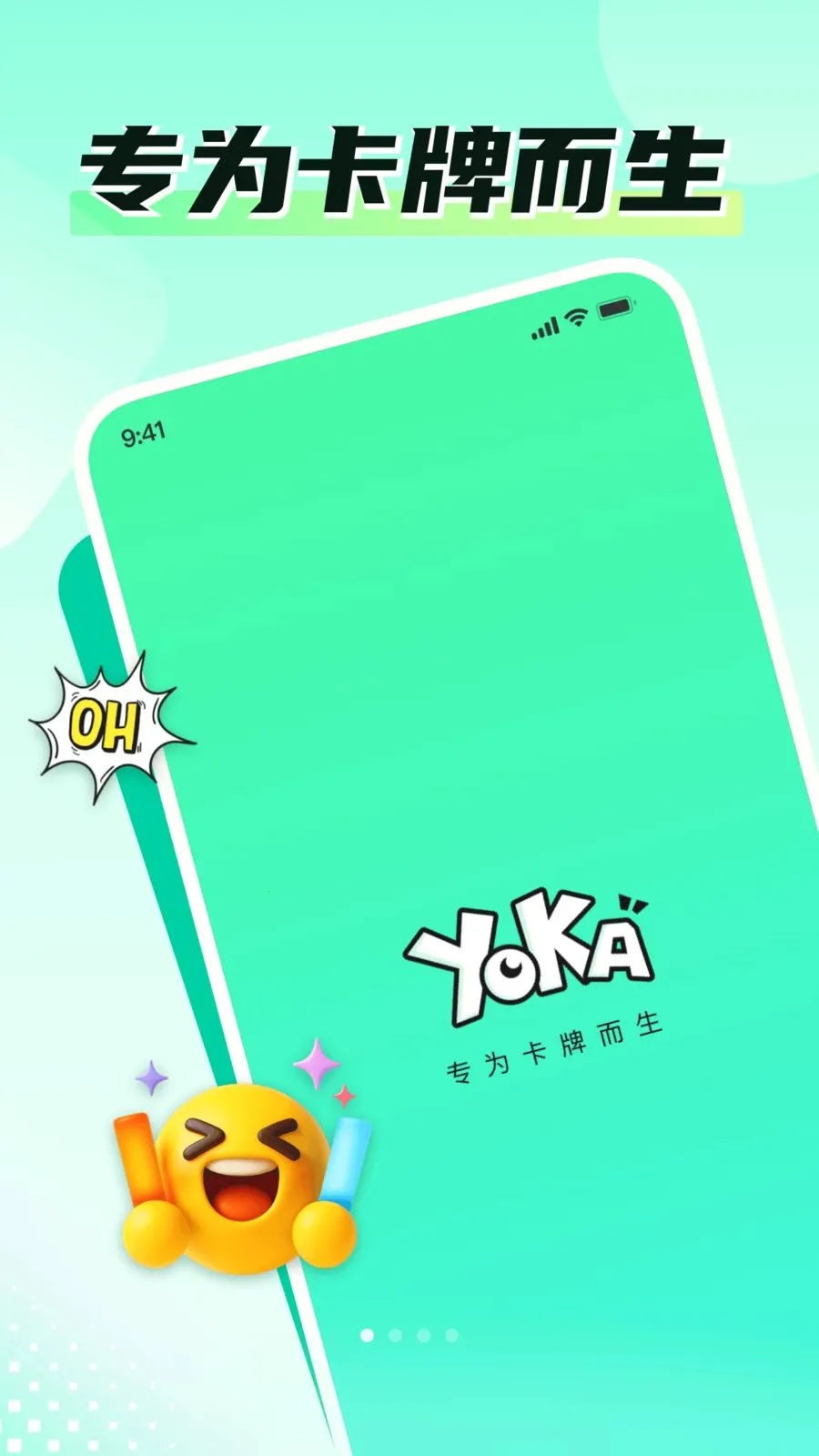 �ο�Time2026�ٷ����°汾v1.0.1 �ֻ����ͼ