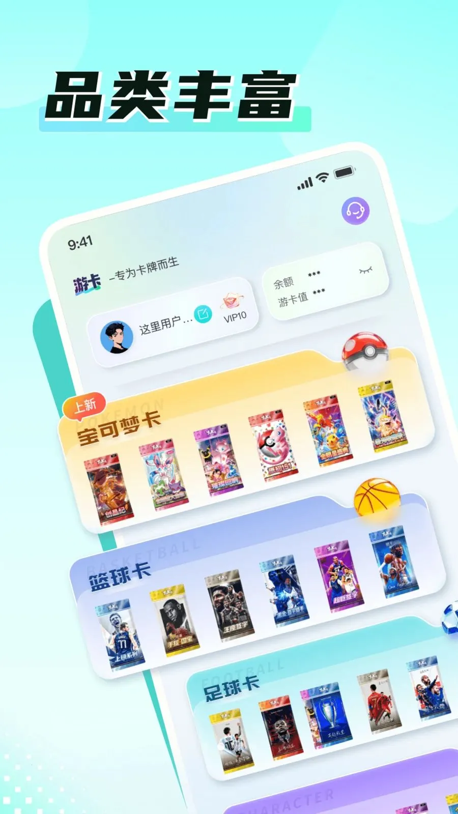 �ο�Time2026�ٷ����°汾v1.0.1 �ֻ����ͼ