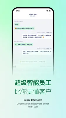 Mixdesk2026�ٷ�����v1.2.4 �ֻ����ͼ