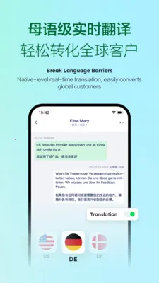 Mixdesk2026�ٷ�����v1.2.4 �ֻ����ͼ