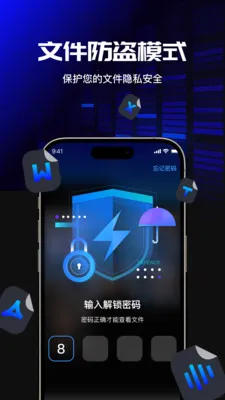 �ֻ�������������׿���ֻ���vO4.0 ��׿���ͼ