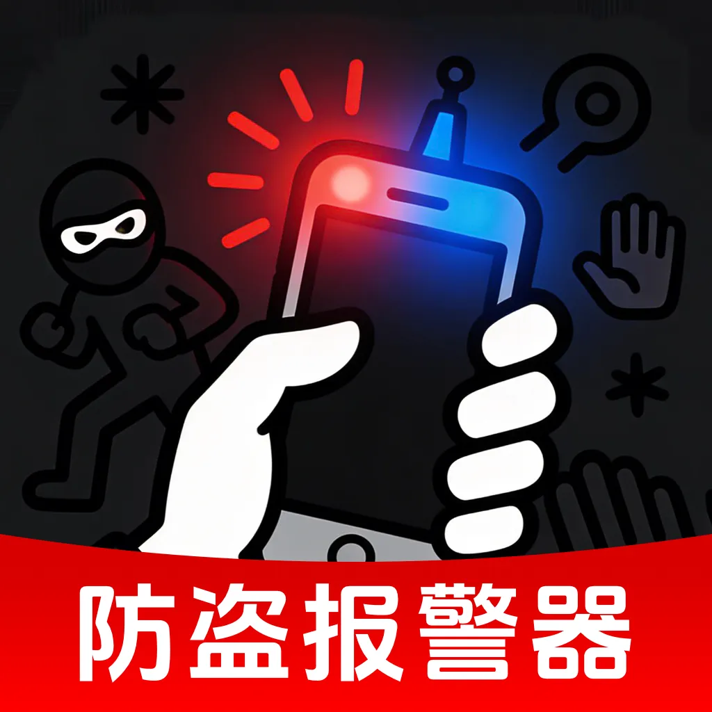 �ֻ�������������׿���ֻ���