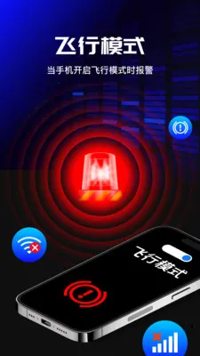 �ֻ�������������׿���ֻ���vO4.0 ��׿���ͼ