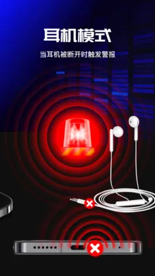 �ֻ�������������׿���ֻ���vO4.0 ��׿���ͼ