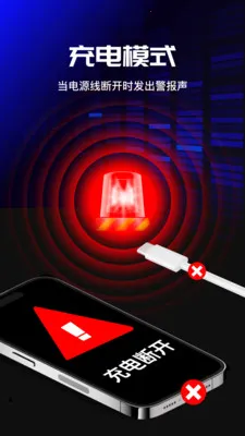 �ֻ�������������׿���ֻ���vO4.0 ��׿���ͼ