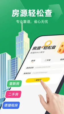 ͬ��ֱ���ҷ�2026�ٷ����°汾v1.0.0 ��׿���ͼ