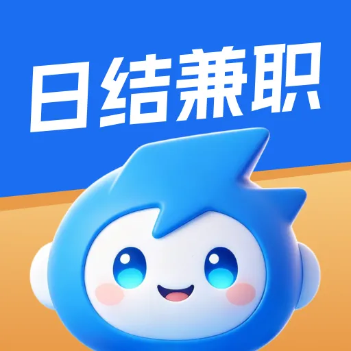 �����ְ�����ֻ���