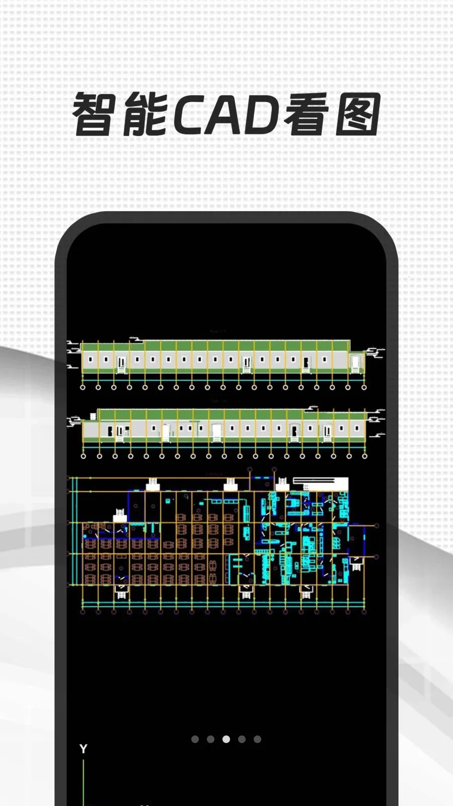 CAD��ͼ365(����CAD����)v3.0.0.300 ��׿���ͼ