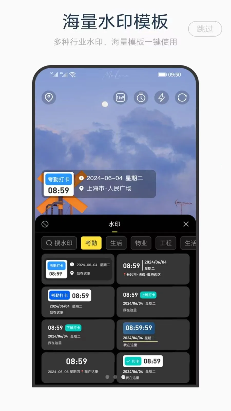 ˮӡ������2026���ذ�װv1.0 ��׿���ͼ