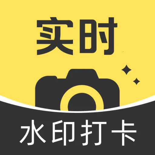 ˮӡ������2026���ذ�װv1.0 ��׿��