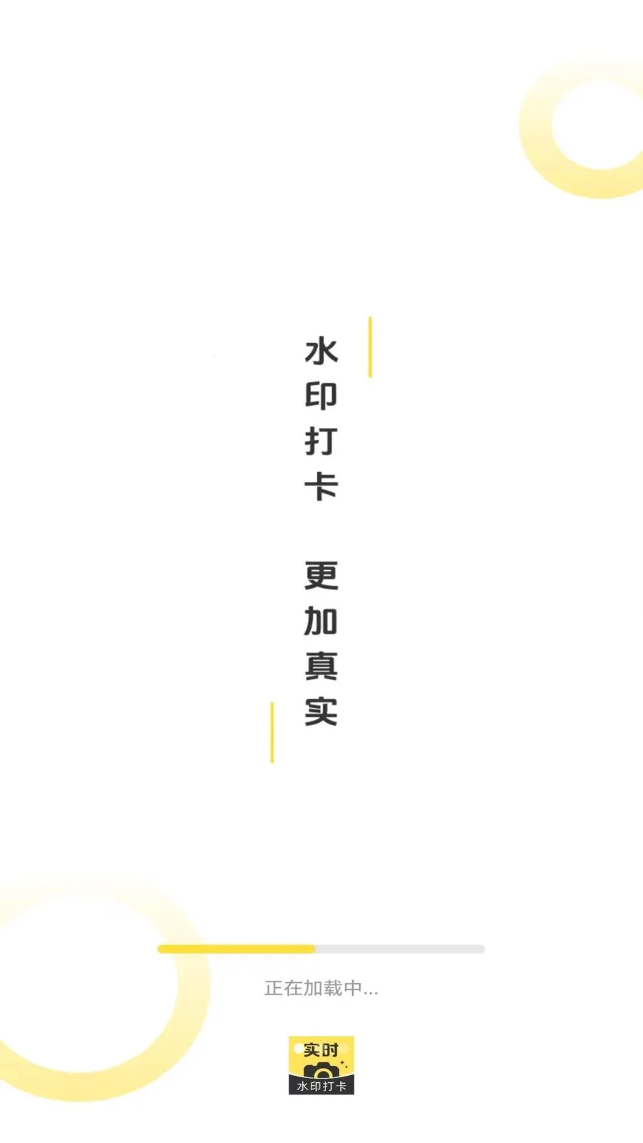 ˮӡ������2026���ذ�װv1.0 ��׿���ͼ