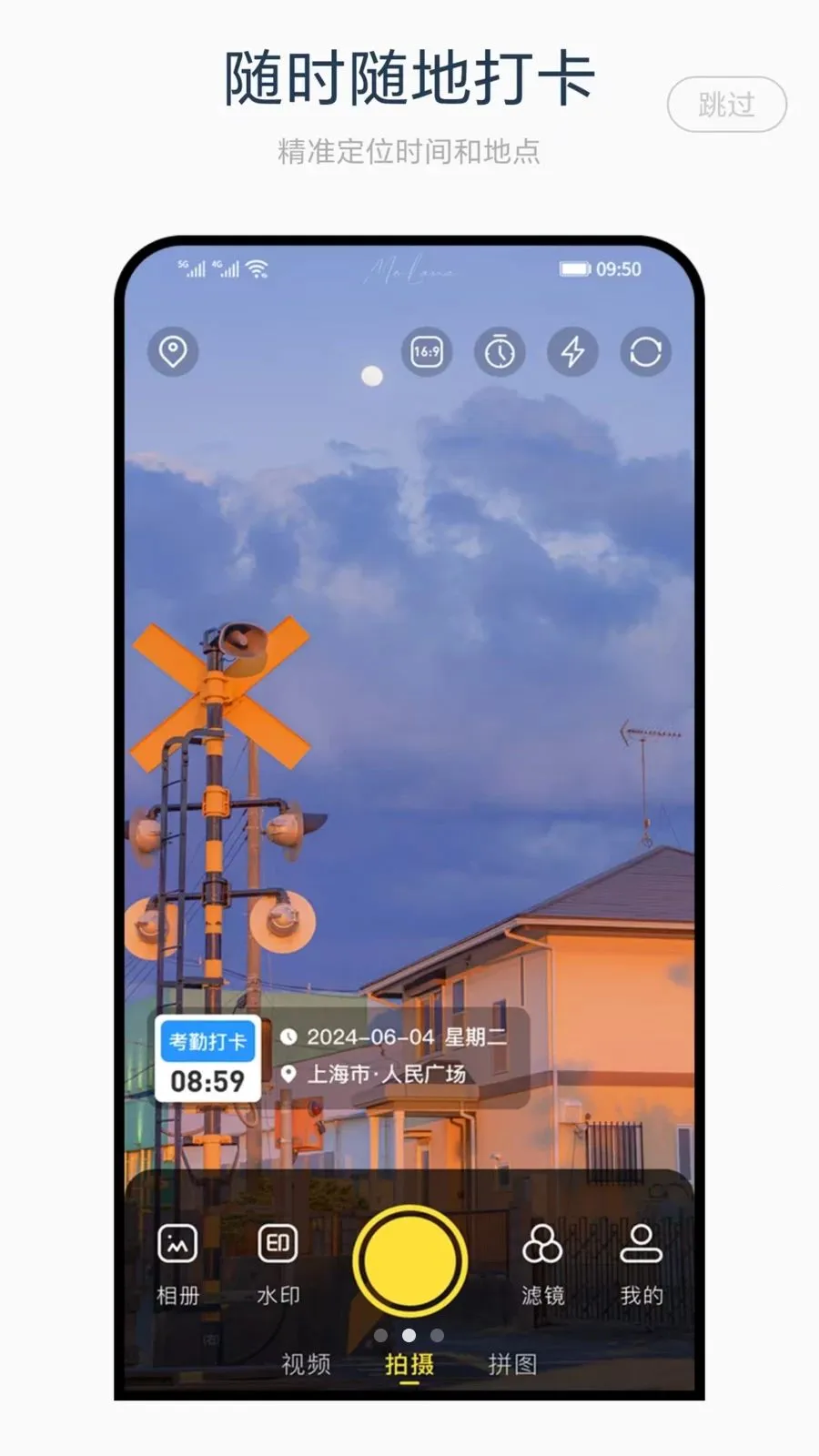 ˮӡ������2026���ذ�װv1.0 ��׿���ͼ