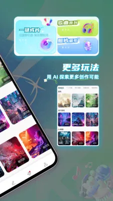 ���ü������ֻ���v1.0.0 �ٷ������ͼ