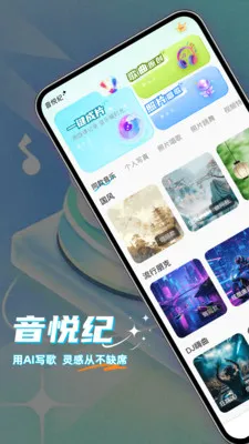���ü������ֻ���v1.0.0 �ٷ������ͼ