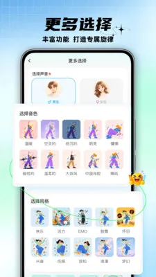 ���ü������ֻ���v1.0.0 �ٷ������ͼ
