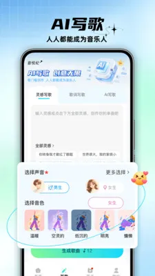 ���ü������ֻ���v1.0.0 �ٷ������ͼ
