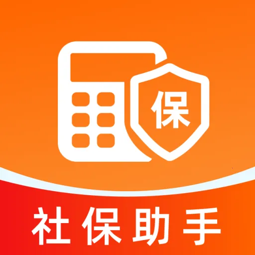 �ջ��籣��������(�籣ҽ������APP)vO5.0 ��Ѱ�