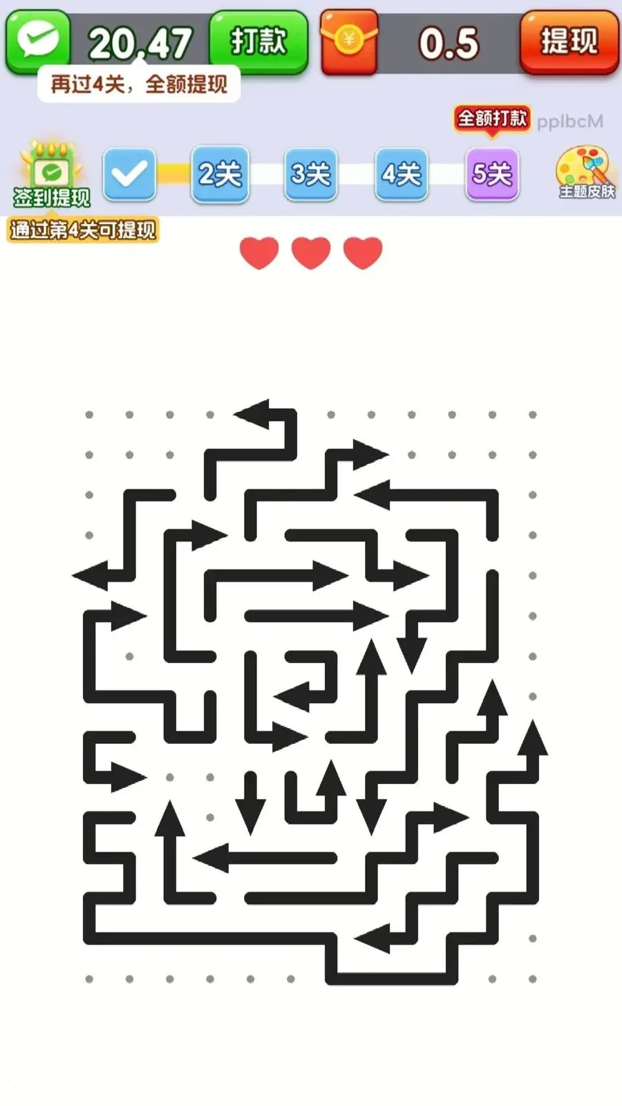 ȫ������ͷ�����ֻ���v3.1.0.6 ��Ѱ��ͼ