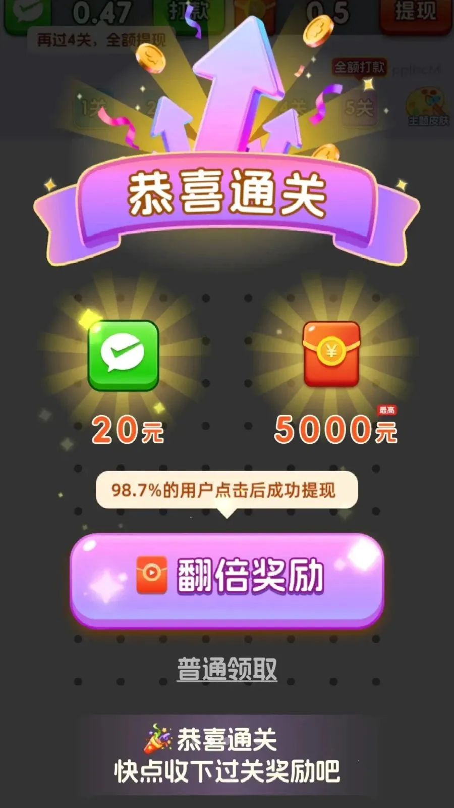 ȫ������ͷ�����ֻ���v3.1.0.6 ��Ѱ��ͼ