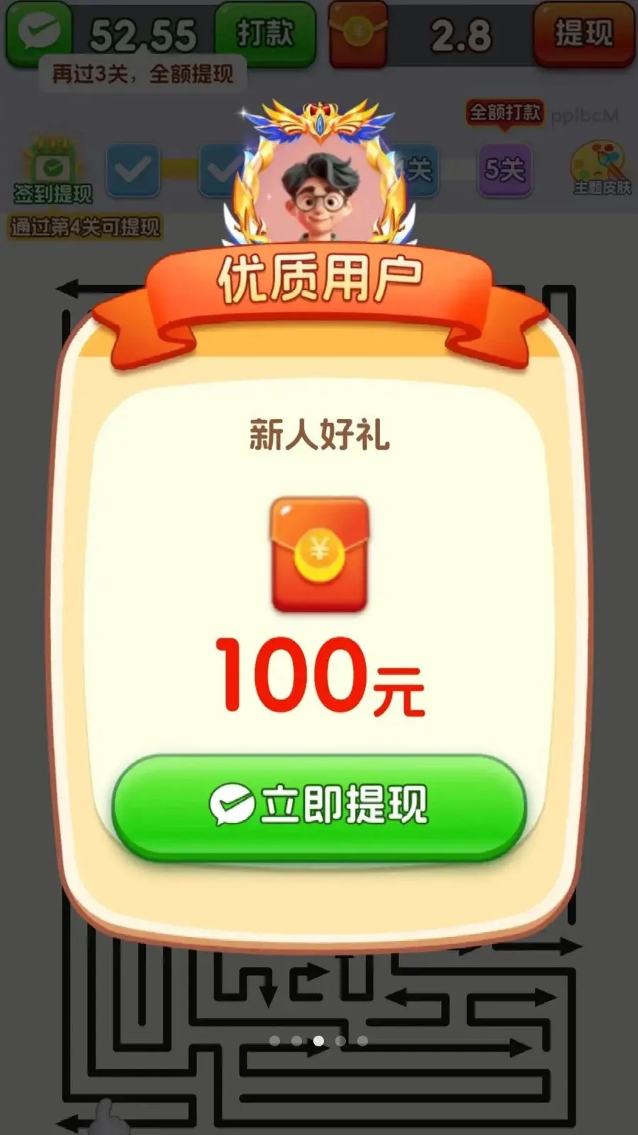 ȫ������ͷ�����ֻ���v3.1.0.6 ��Ѱ��ͼ