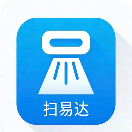 ɨ�״�ɨ����(�ֻ�ɨ�蹤��)