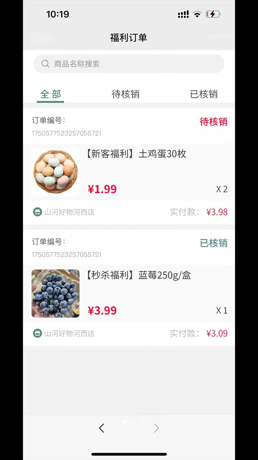 �������2026�ٷ�����v1.0.3 �ٷ������ͼ