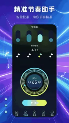 ���������2026���ذ�װv1.1.0 ��Ѱ��ͼ