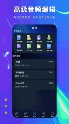 ���������2026���ذ�װv1.1.0 ��Ѱ��ͼ