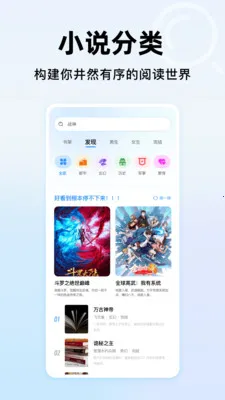 365�������ȫ��׿���ֻ���v1.0.1 ��Ѱ��ͼ