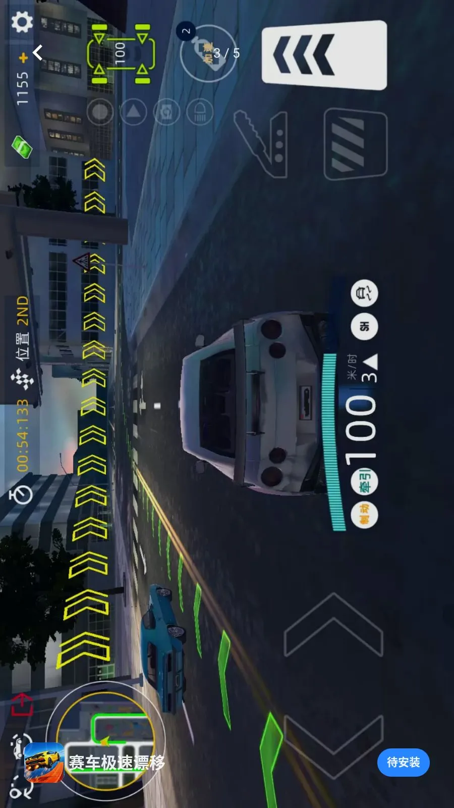 ��������Ư�ư�׿���ֻ���v1.0.0 �ֻ����ͼ